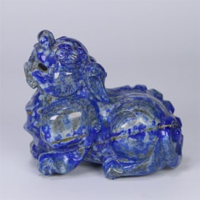 A beautiful lapis lazuli ornament