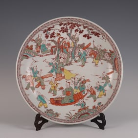 A large plate of colorful baby play pictures made in the Ming Dynasty