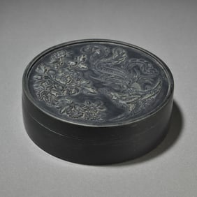 A piece of Yu Yue's end stone set inkstone