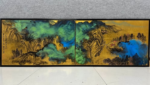 A screen of Zhang Daqian
