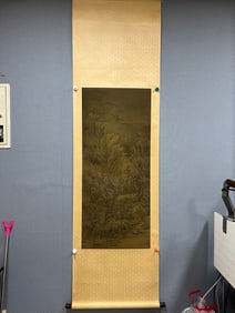 A landscape painting by Fan Kuan
