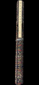 A large scroll of Lang Shining's painting of a hundred horses