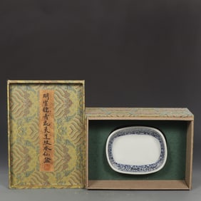 A blue and white Ganoderma lucidum pattern daffodil pot made in the Xuande period of the Ming