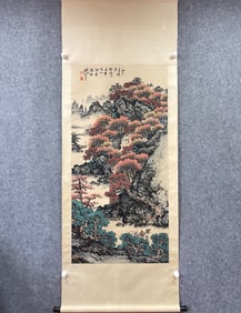 A Guan Shanyue landscape drawing vertical axis