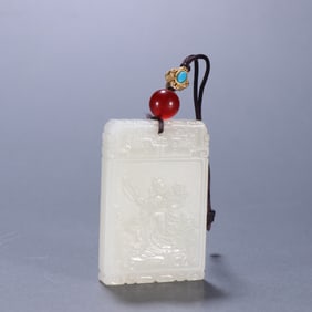 A Qing Dynasty Hetian jade seed material "Immortals Wishing Longevity" card