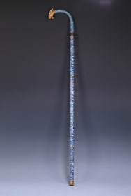 A cloisonné dragon head crutch from the Qing Dynasty