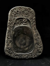 A beautiful inkstone