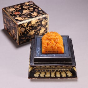 A Qing Dynasty Tian Huang stone Panlong button seal