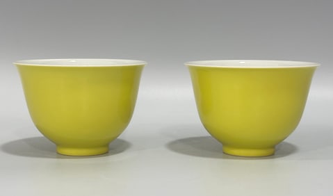 A lemon yellow glazed cup made in the Yongzheng year of the Qing Dynasty