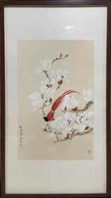 A magnolia frame by Yu Zhizhen