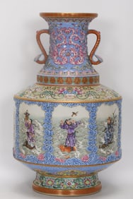 A beautiful enamel carved window Eight Immortals Ruyi amphora