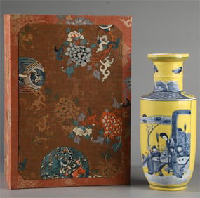 A yellow glaze figure bottle made in the Qianlong period of the Qing Dynasty