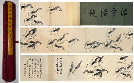 A handscroll of Qi Baishi's shrimp fun picture
