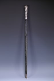 A piece of shark skin dragon pattern sterling silver with a wrong handle made in the Qianlong period