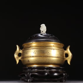 A copper gilt string pattern fish ear aroma burner from the Qing Dynasty