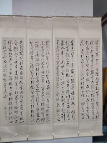 A beautiful four screens of Liang Tongshu cursive