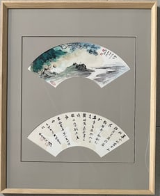 A beautiful double dig of Zhang Daqian's calligraphy and painting