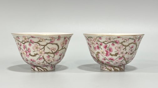 An enamel plum pattern cup made in the Qing Dynasty