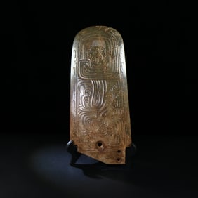 A beautiful old Hetian jade Western Zhou dragon pattern high-crowned human face jade