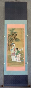 A silk vertical scroll of Tang Yin