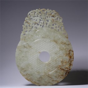 A piece of Hetian white jade from the Ming Dynasty brought Qin Changyi's descendants out of Kuobi