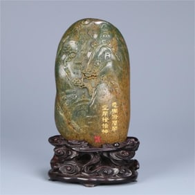 A piece of Hetian Yusha jujube green seed material Shanzi ornament made in the Qianlong period of