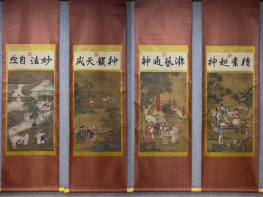A silk book of Tang Yin