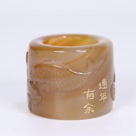 A beautiful old agate lotus year has a fish finger