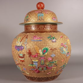 A Qing Dynasty Qianlong era enamel gold background carved Bogu pattern general jar