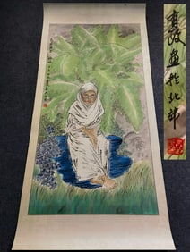 A painting of Wang Youzheng's "Malaysian Little Girl"