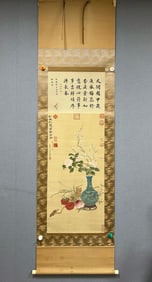 A silk painting by Chen Shu