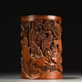 A book-style bamboo carving bamboo forest ornament of the Qing Dynasty