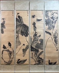 A beautiful four screens of the Eight Great Mountain People