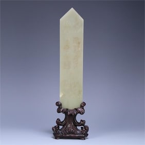A beautiful Hetian jade jade ornament
