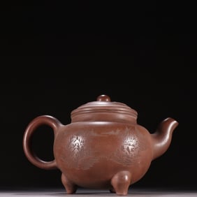 A Yueting style purple sand landscape poetry teapot