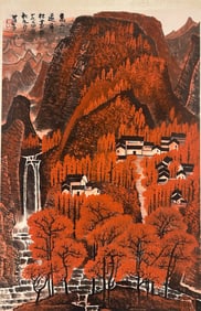 A vertical axis of Li Keran's "Ten Thousand Mountains Red"