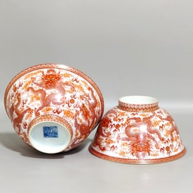 A Gonghong Wulong bowl made in the Qianlong period of the Qing Dynasty