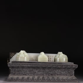 A set of Hetian jade seals of the Qing Dynasty