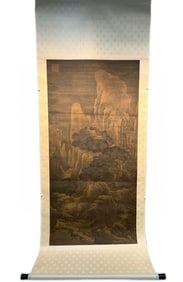 A silk book by Li Cheng is six feet large