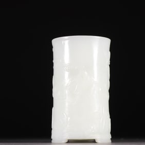 A Qing Dynasty Hetian jade crane pattern pen holder