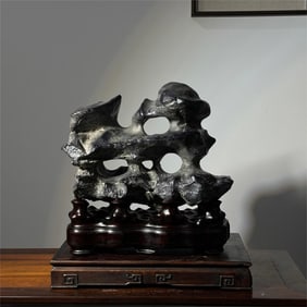 A fine Taihu stone