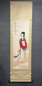 A figure painting by Zhang Daqian