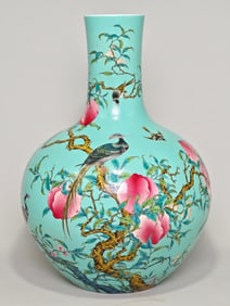A Qing Dynasty Yongzheng year enamel turquoise green background flower birthday celebration Tianqiu