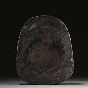 A piece of Lao Zhang's ten-thousand Duanyan crescent moon pool