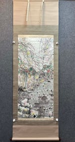 A beautiful oil painting by Wu Guanzhong