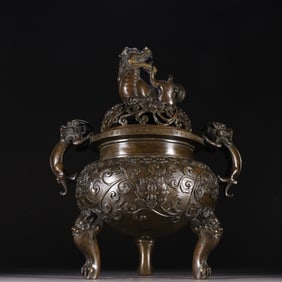 A copper and bronze beast aroma burner made in the Xuande year of the Ming Dynasty