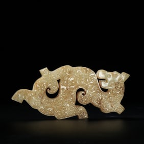A beautiful old Hetian jade dragon pattern S dragon