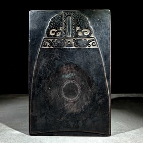 A beautiful duanyan rectangular inkstone carved elephant ear chime