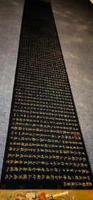A beautiful Ding Yunpeng "Fahai Temple Emperor Shitiantu" volume