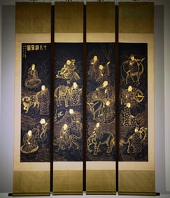 A beautiful four screens of the gold powder paper "Eighteen Arhats"